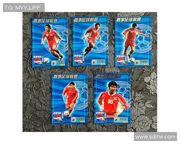 足球印签球星卡的收藏与使用技巧全面解析